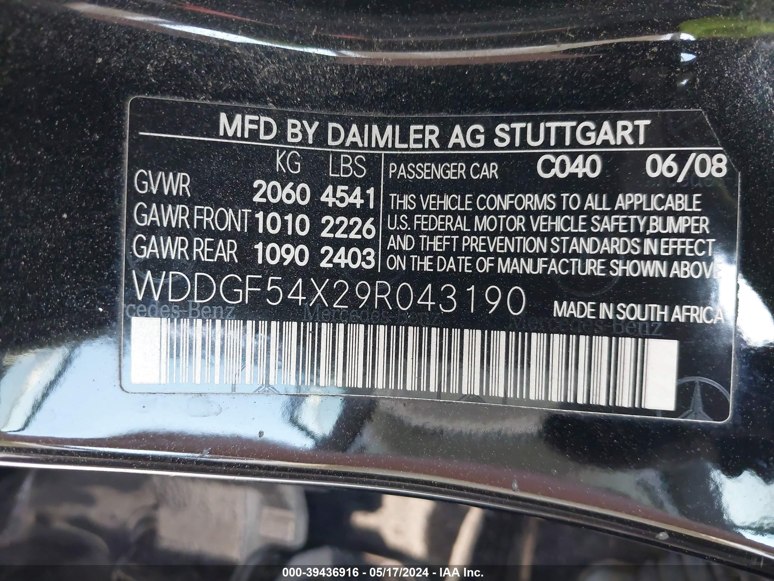 Photo 8 VIN: WDDGF54X29R043190 - MERCEDES-BENZ C-KLASSE 