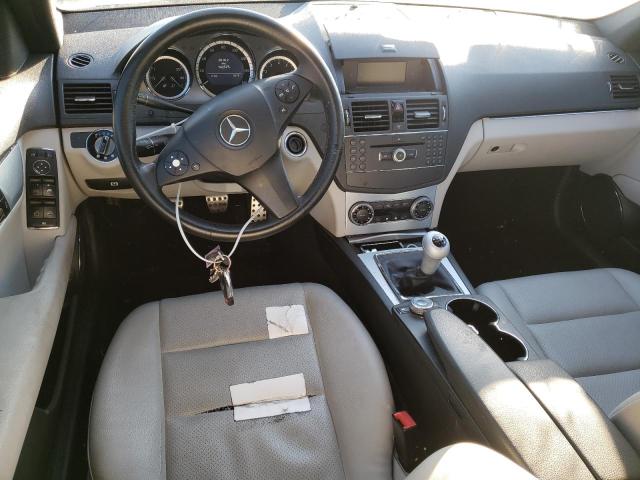 Photo 7 VIN: WDDGF54X29R057526 - MERCEDES-BENZ C-CLASS 