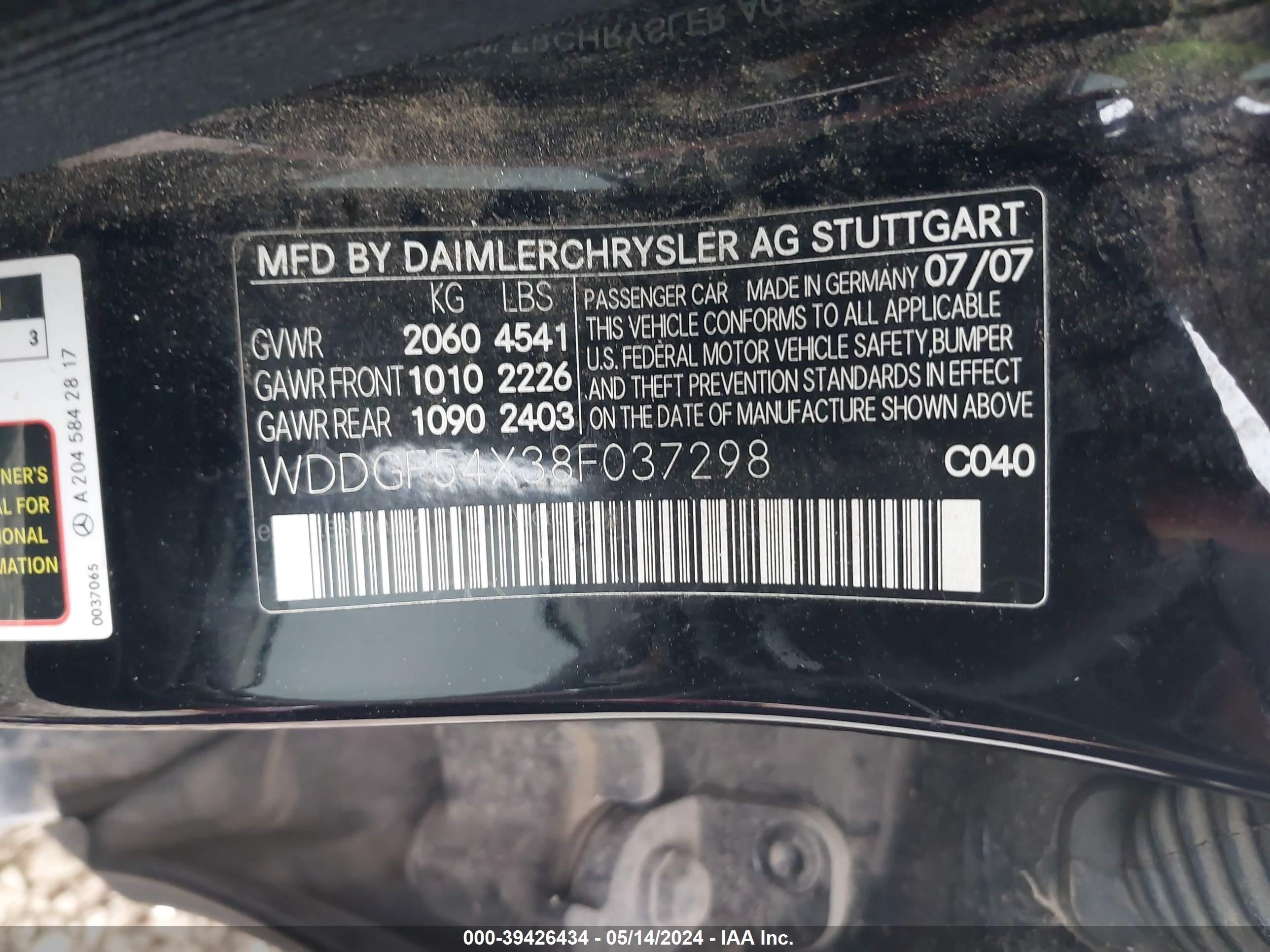 Photo 8 VIN: WDDGF54X38F037298 - MERCEDES-BENZ C-KLASSE 