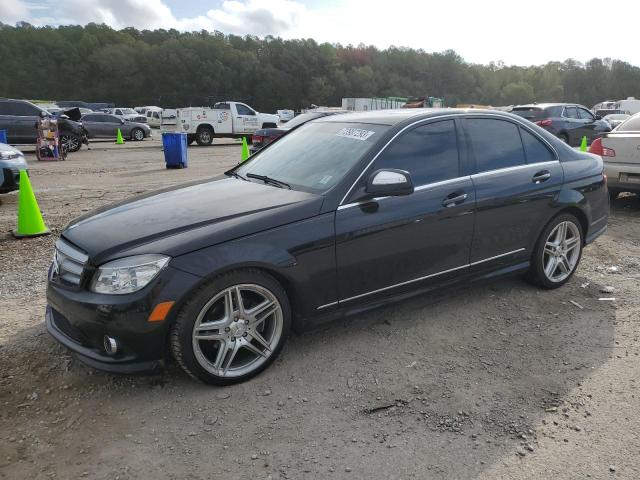 Photo 0 VIN: WDDGF54X38F121783 - MERCEDES-BENZ C-CLASS 