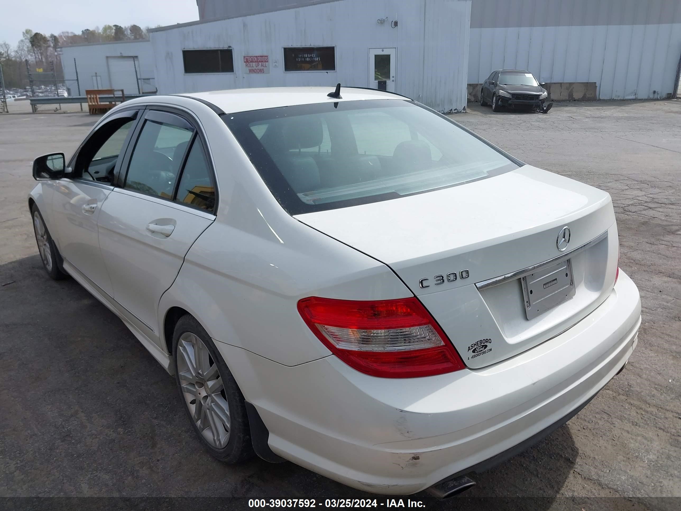 Photo 2 VIN: WDDGF54X39R051847 - MERCEDES-BENZ C-KLASSE 