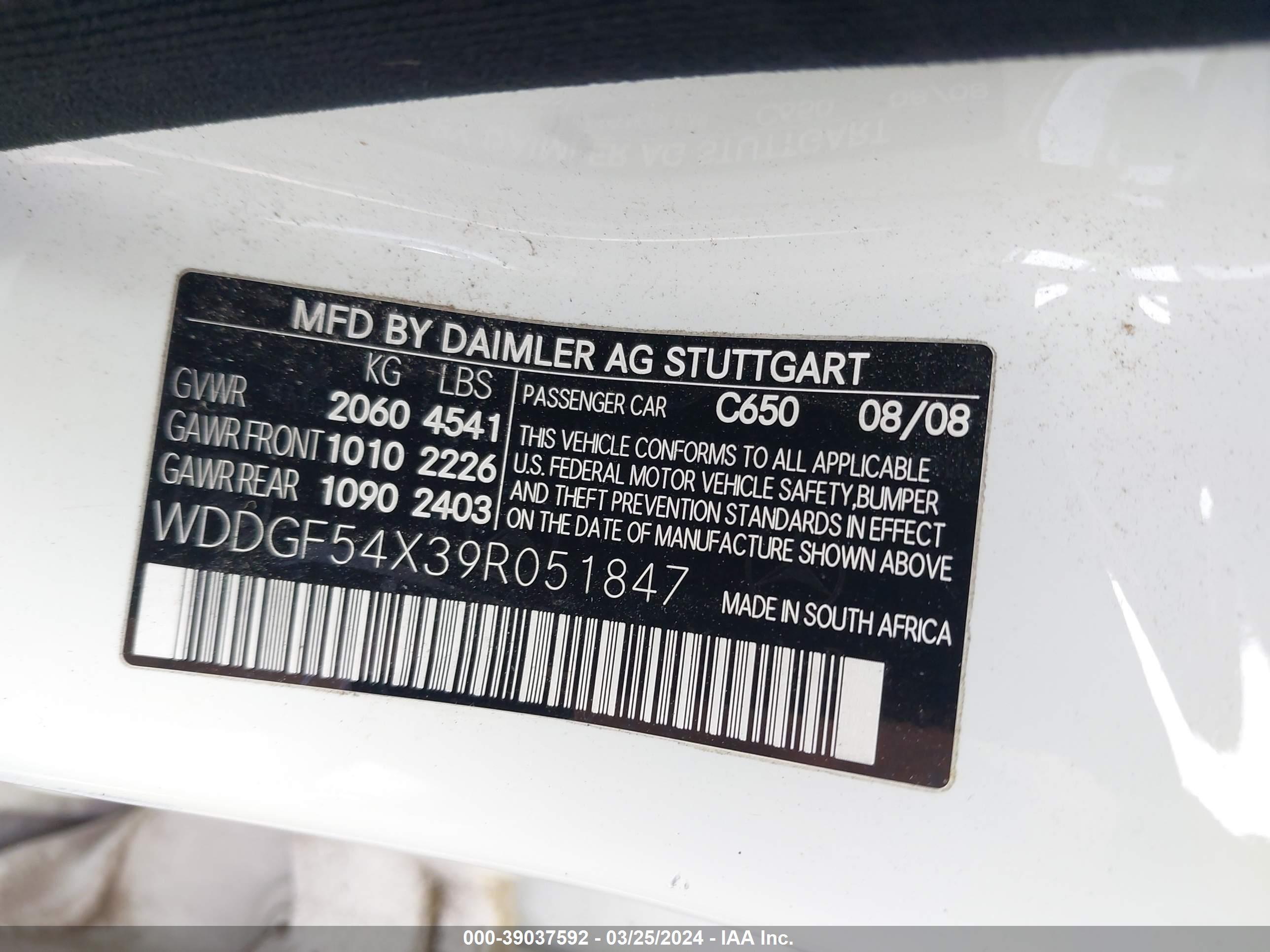 Photo 8 VIN: WDDGF54X39R051847 - MERCEDES-BENZ C-KLASSE 