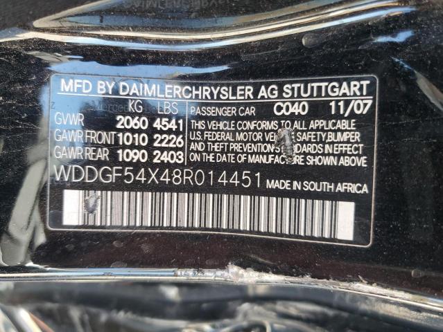 Photo 13 VIN: WDDGF54X48R014451 - MERCEDES-BENZ C 300 