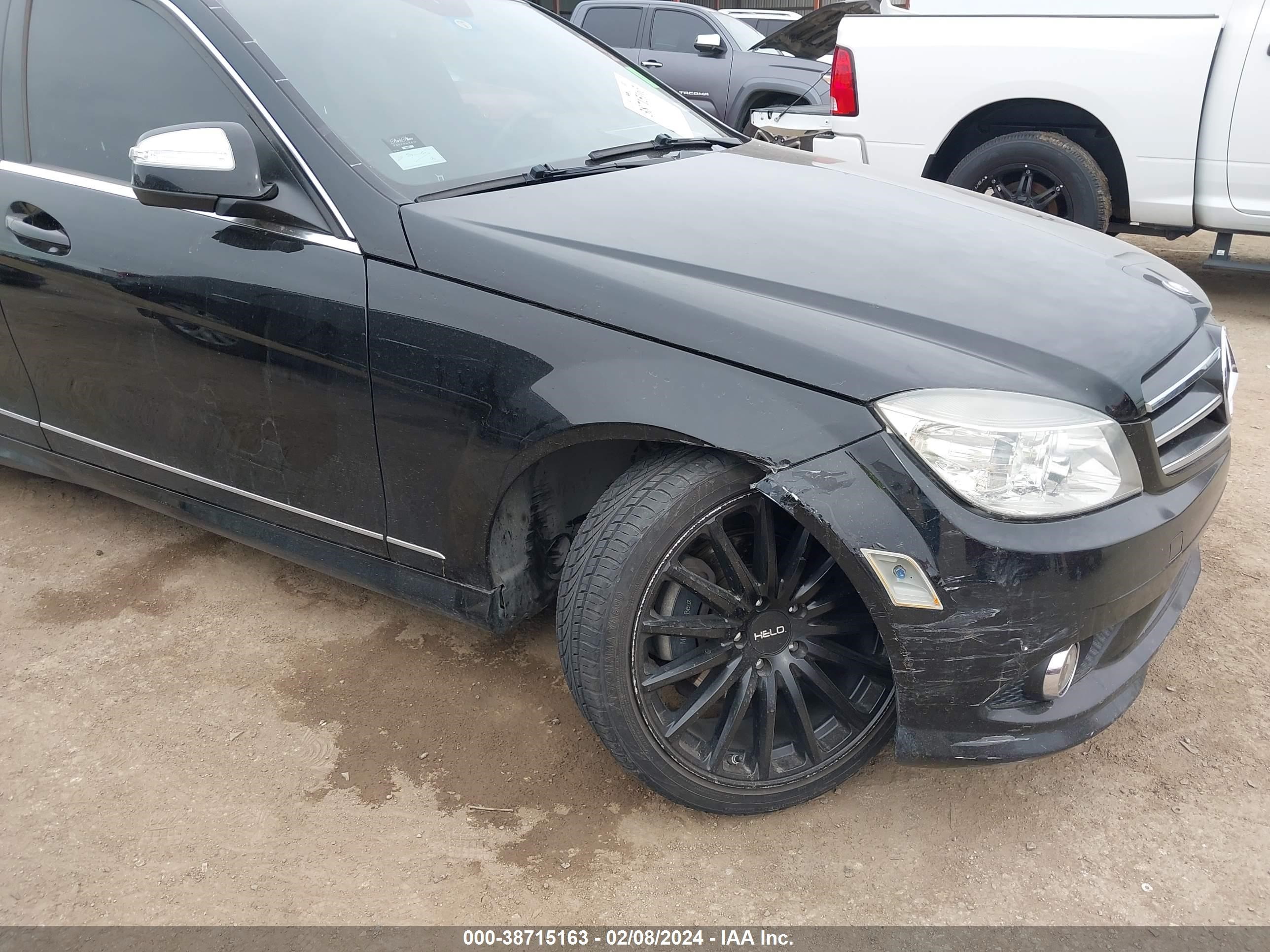 Photo 5 VIN: WDDGF54X48R016295 - MERCEDES-BENZ C-KLASSE 