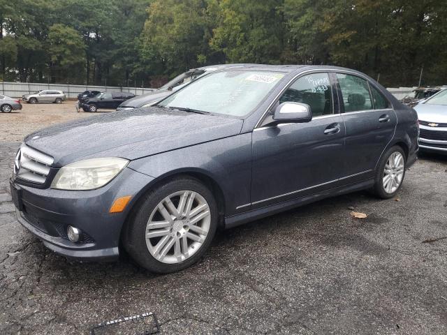 Photo 0 VIN: WDDGF54X48R016328 - MERCEDES-BENZ C 300 