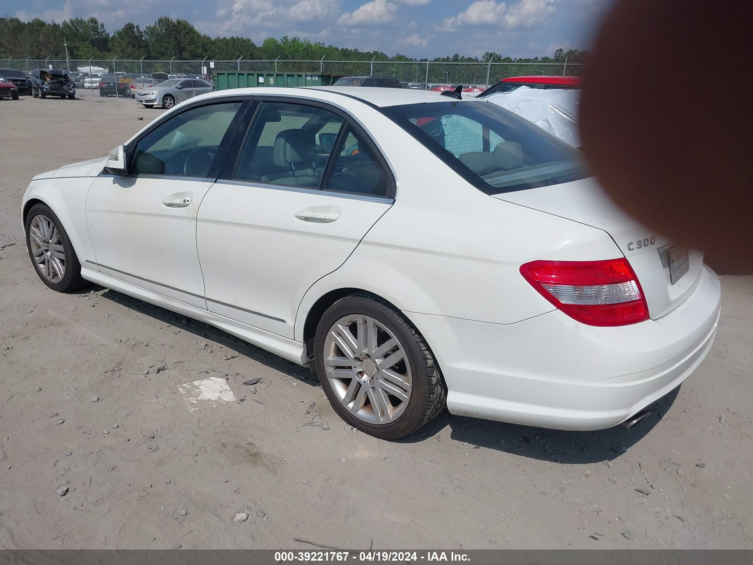 Photo 2 VIN: WDDGF54X48R020556 - MERCEDES-BENZ C-KLASSE 