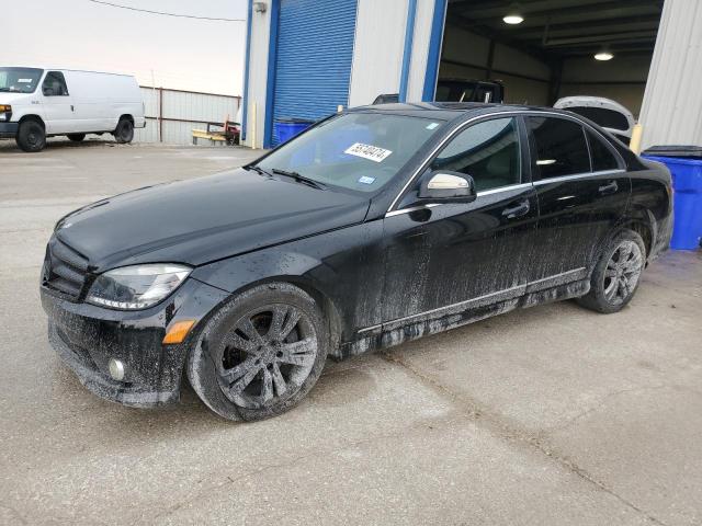 Photo 0 VIN: WDDGF54X48R025661 - MERCEDES-BENZ C-CLASS 