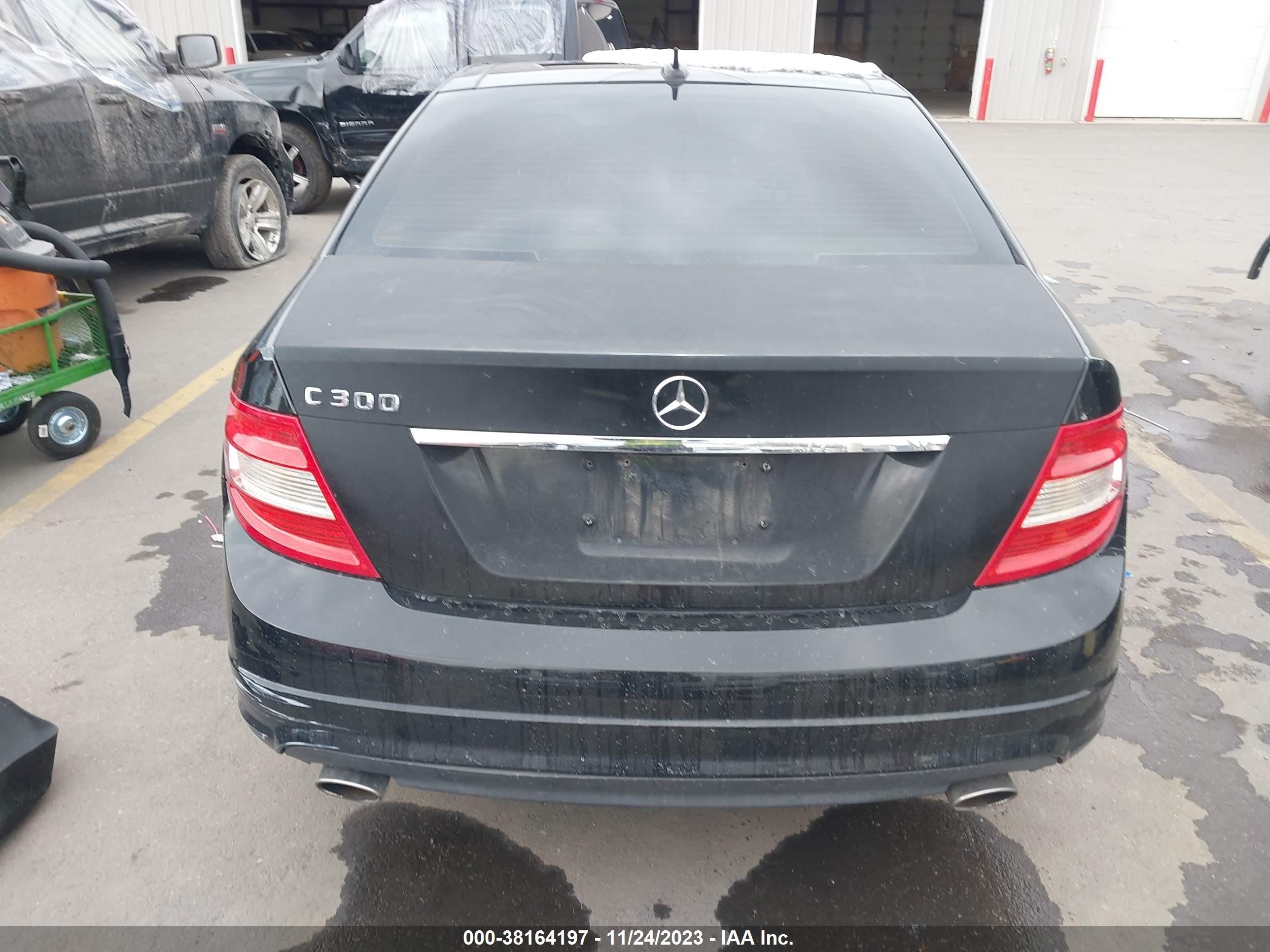 Photo 15 VIN: WDDGF54X49R053476 - MERCEDES-BENZ C-KLASSE 