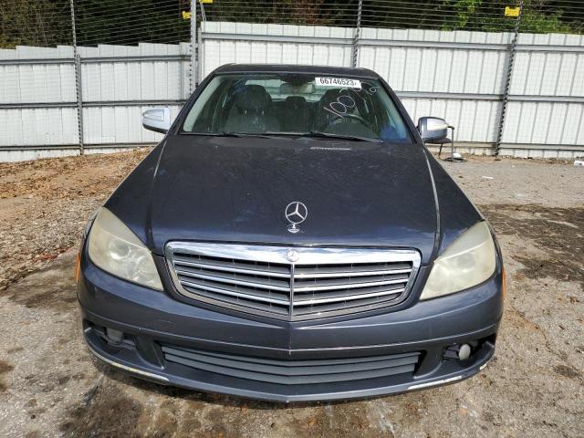 Photo 4 VIN: WDDGF54X58F100742 - MERCEDES-BENZ C 300 