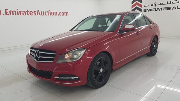 Photo 5 VIN: WDDGF54X59F280273 - MERCEDES-BENZ C 300 