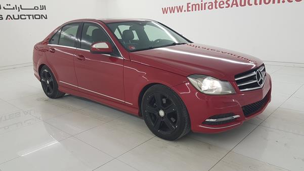 Photo 9 VIN: WDDGF54X59F280273 - MERCEDES-BENZ C 300 