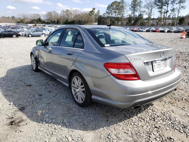 Photo 2 VIN: WDDGF54X68F108400 - MERCEDES-BENZ C 300 