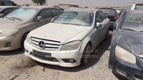 Photo 3 VIN: WDDGF54X89A262346 - MERCEDES-BENZ C 280 