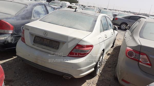 Photo 6 VIN: WDDGF54X89A262346 - MERCEDES-BENZ C 280 