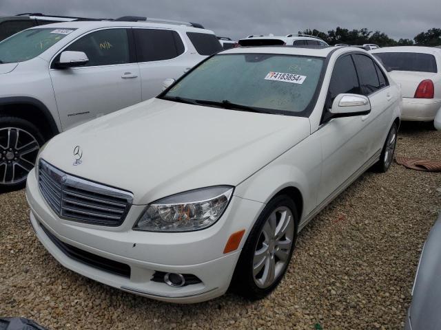 Photo 0 VIN: WDDGF54X98F176206 - MERCEDES-BENZ C 300 