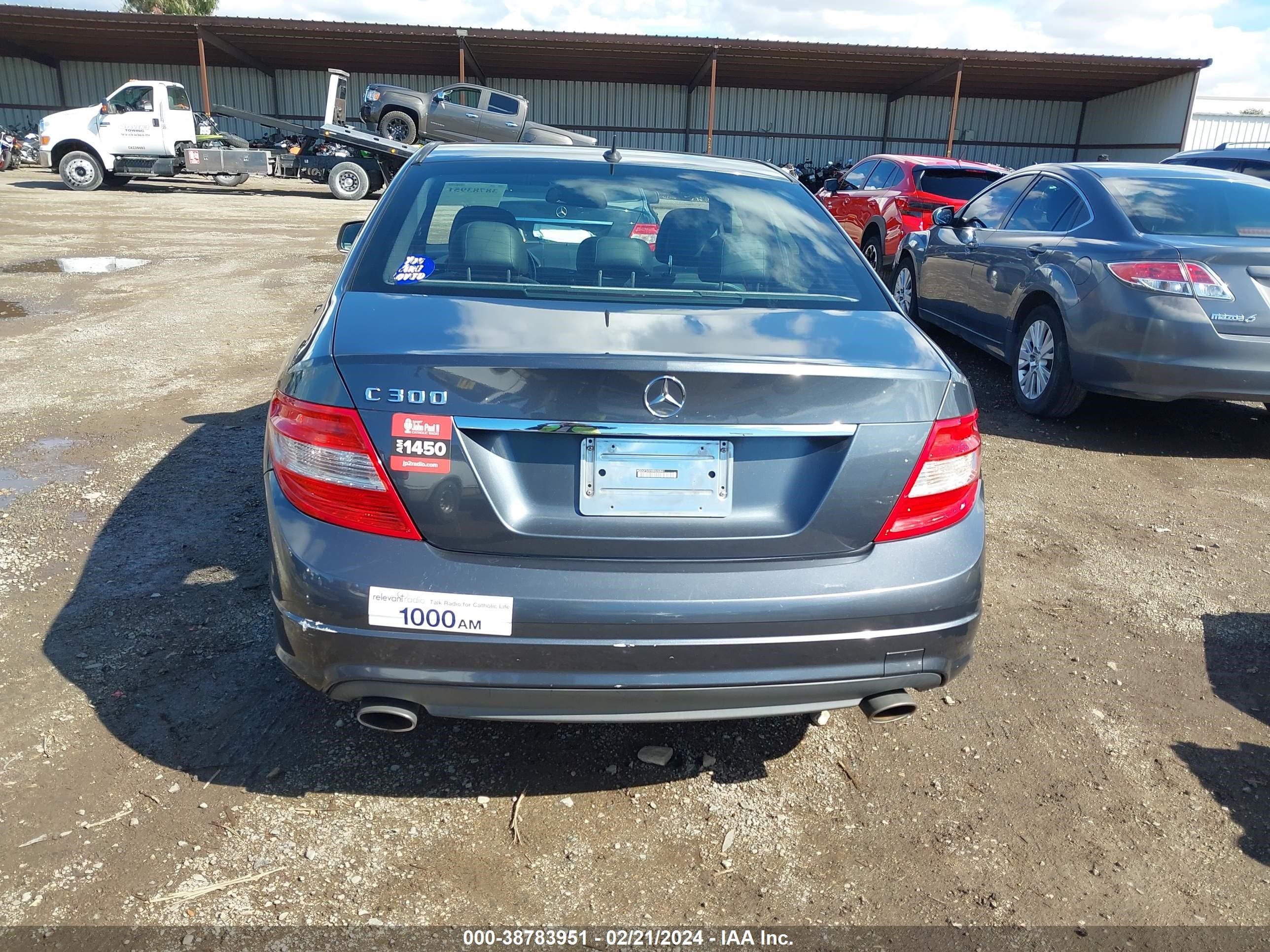 Photo 15 VIN: WDDGF54X98R030841 - MERCEDES-BENZ C-KLASSE 