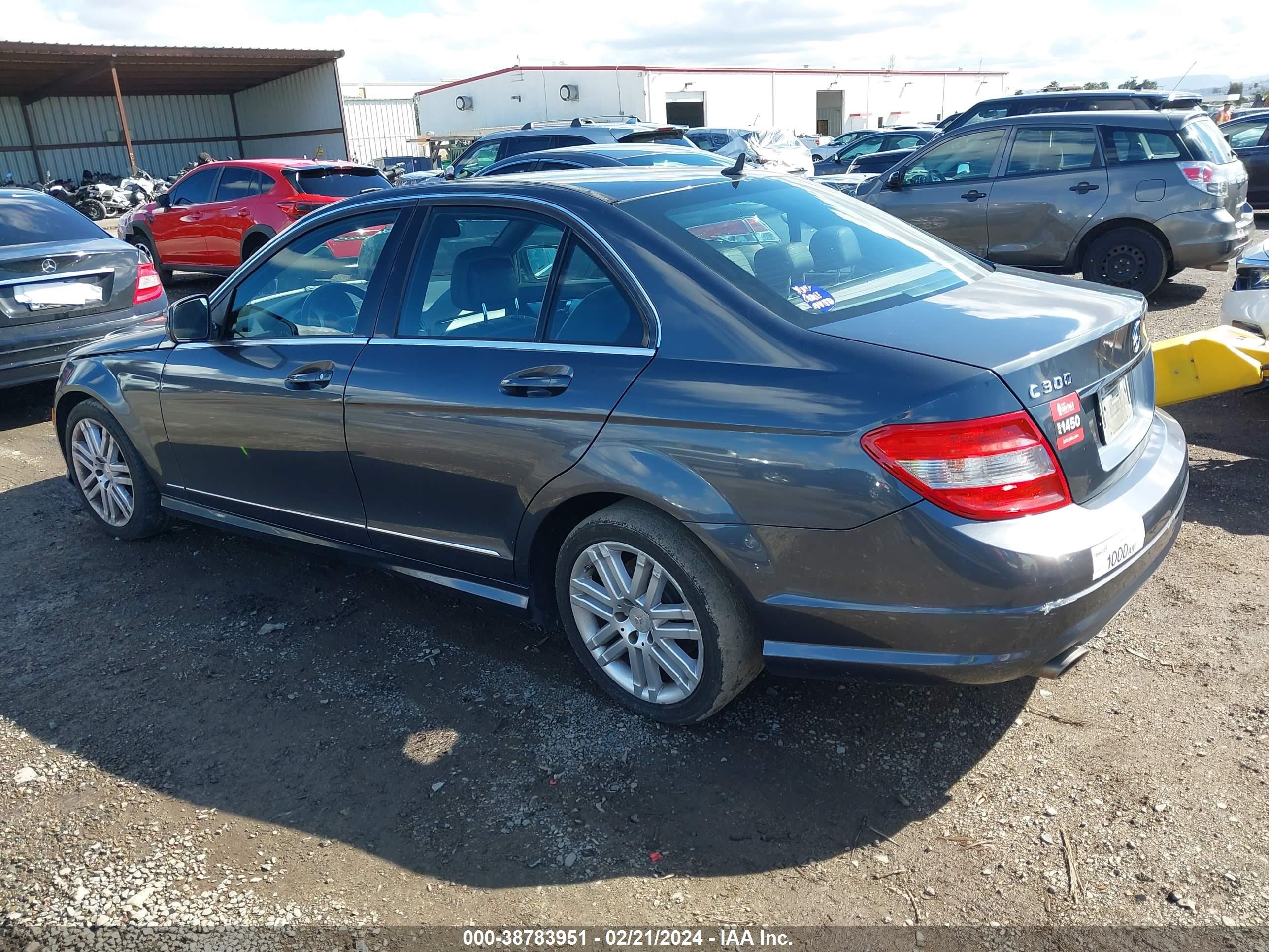 Photo 2 VIN: WDDGF54X98R030841 - MERCEDES-BENZ C-KLASSE 