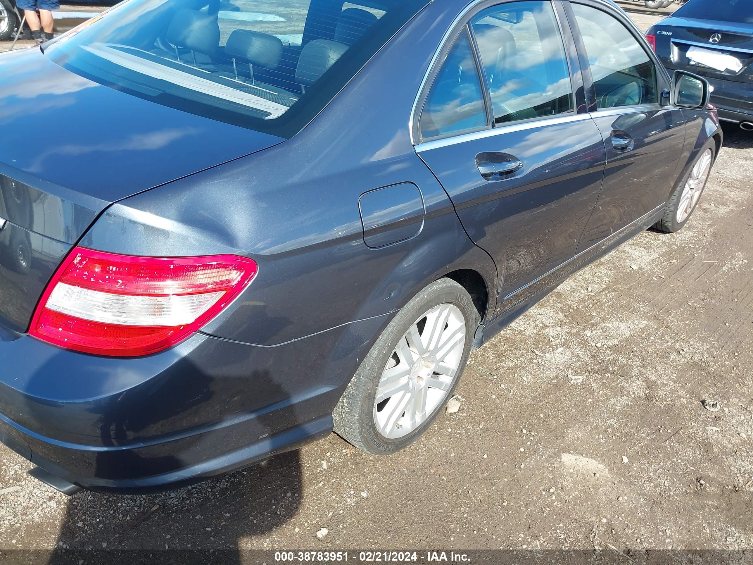 Photo 5 VIN: WDDGF54X98R030841 - MERCEDES-BENZ C-KLASSE 