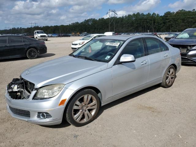 Photo 0 VIN: WDDGF54XX8F052283 - MERCEDES-BENZ C-CLASS 