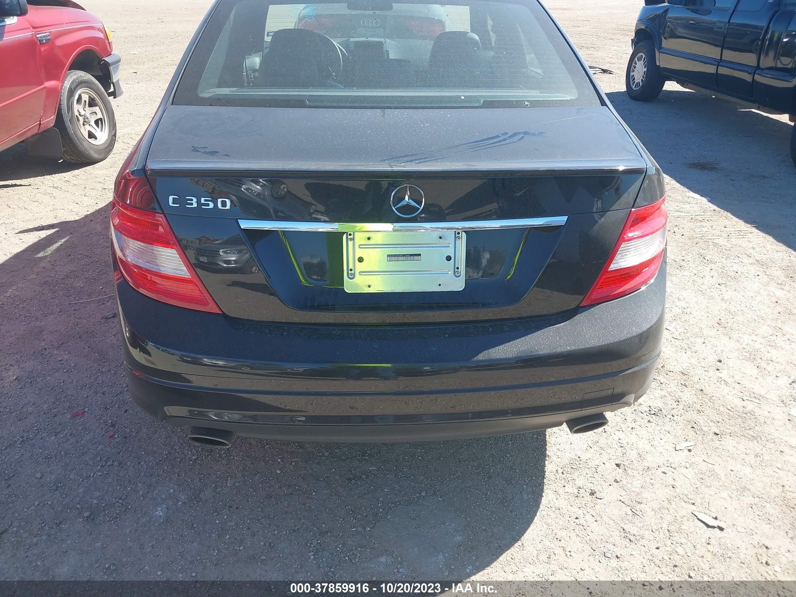 Photo 15 VIN: WDDGF56X09F217644 - MERCEDES-BENZ C-KLASSE 