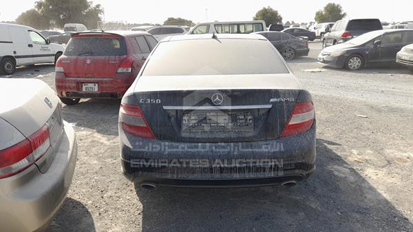 Photo 5 VIN: WDDGF56X59F246153 - MERCEDES-BENZ C 350 