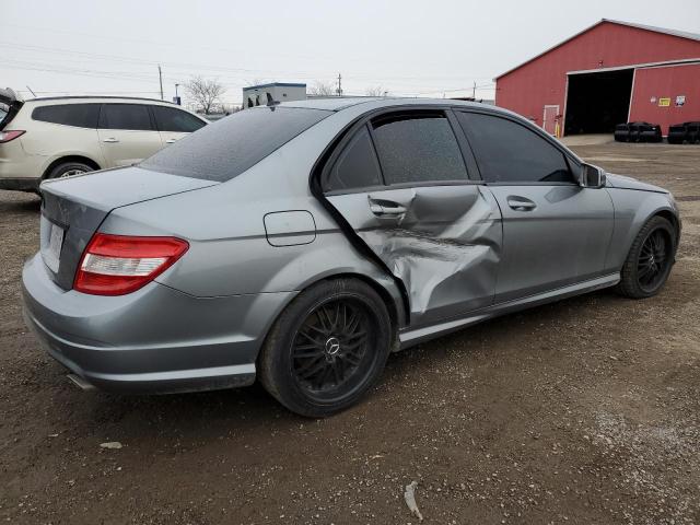 Photo 2 VIN: WDDGF5CB1BF528157 - MERCEDES-BENZ C 250 