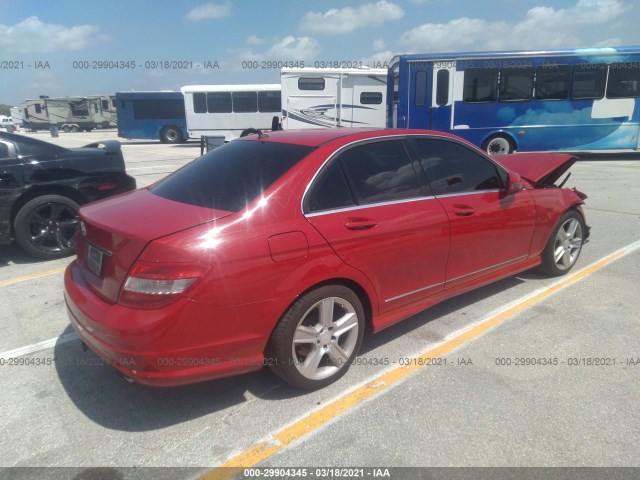 Photo 3 VIN: WDDGF5EB0AF412475 - MERCEDES-BENZ C-CLASS 