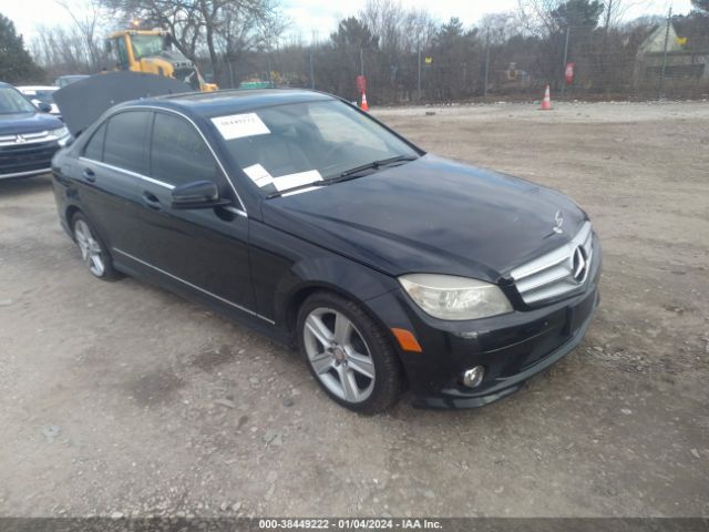 Photo 0 VIN: WDDGF5EB0AR091617 - MERCEDES-BENZ C 300 