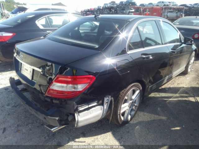 Photo 3 VIN: WDDGF5EB0AR099166 - MERCEDES-BENZ C 300 