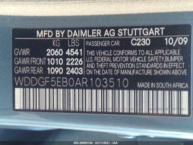 Photo 8 VIN: WDDGF5EB0AR103510 - MERCEDES-BENZ C-CLASS 