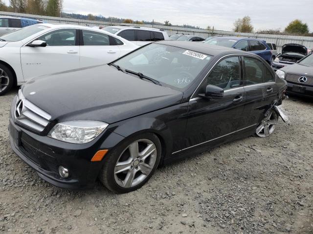 Photo 0 VIN: WDDGF5EB0AR109596 - MERCEDES-BENZ C-CLASS 