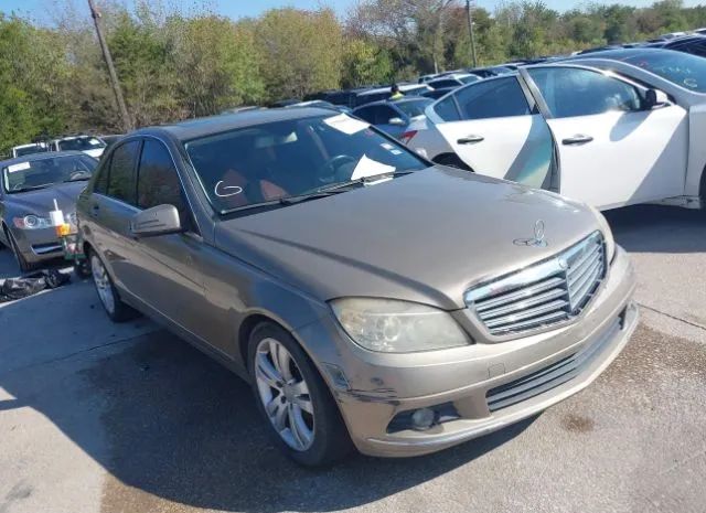 Photo 0 VIN: WDDGF5EB0AR126592 - MERCEDES-BENZ C-KLASSE 