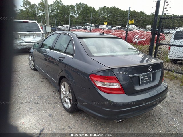 Photo 2 VIN: WDDGF5EB0BA489216 - MERCEDES-BENZ C-CLASS 