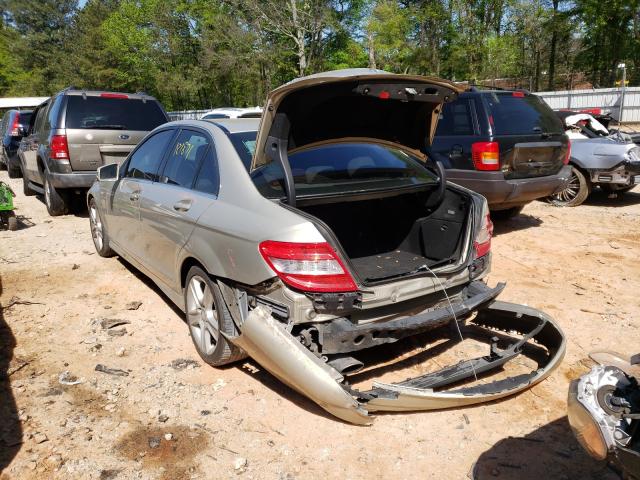 Photo 2 VIN: WDDGF5EB0BA515216 - MERCEDES-BENZ C 300 