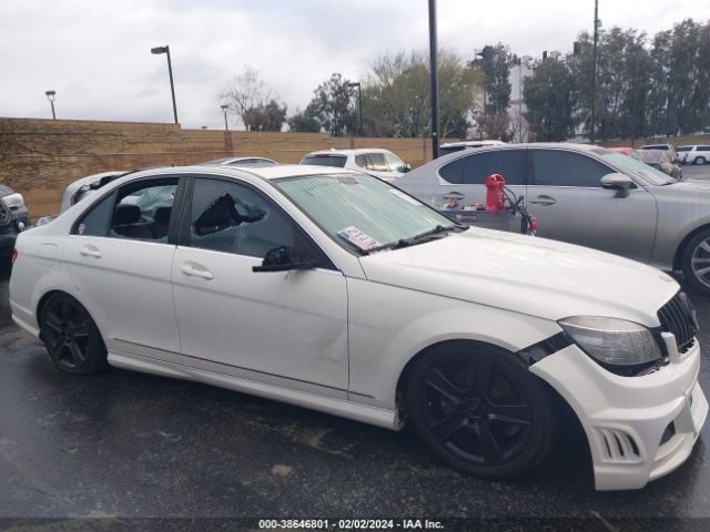 Photo 5 VIN: WDDGF5EB0BA523817 - MERCEDES-BENZ C 300 