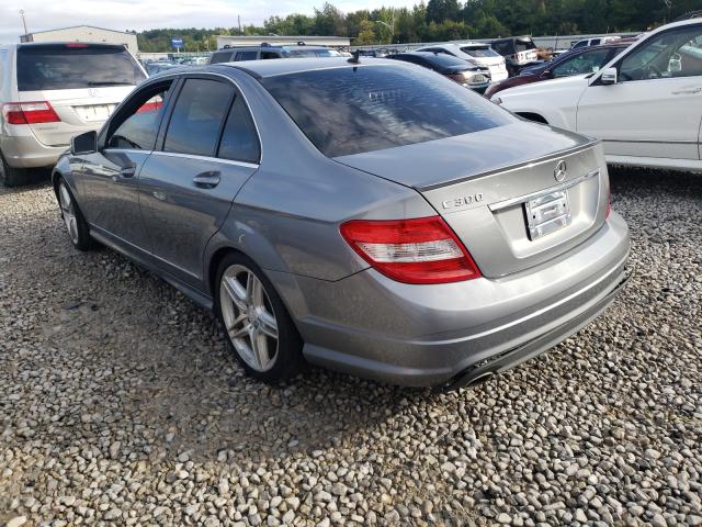 Photo 2 VIN: WDDGF5EB0BA525387 - MERCEDES-BENZ C 300 