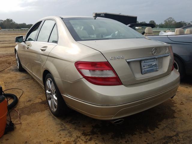 Photo 2 VIN: WDDGF5EB0BR149419 - MERCEDES-BENZ C 300 