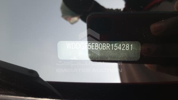 Photo 3 VIN: WDDGF5EB0BR154281 - MERCEDES-BENZ C 300 