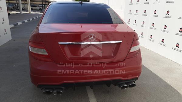 Photo 7 VIN: WDDGF5EB0BR154281 - MERCEDES-BENZ C 300 