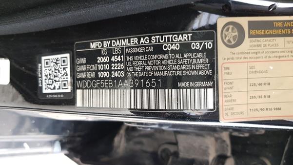 Photo 2 VIN: WDDGF5EB1AA391651 - MERCEDES-BENZ C 300 