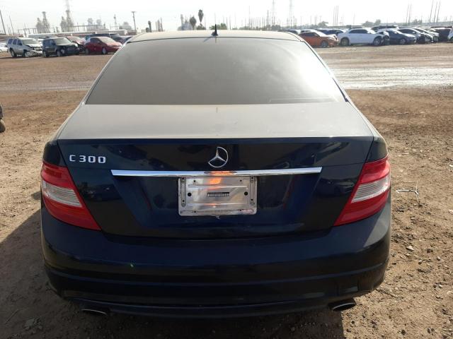 Photo 5 VIN: WDDGF5EB1AF380345 - MERCEDES-BENZ C-CLASS 