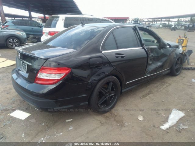 Photo 3 VIN: WDDGF5EB1AF388784 - MERCEDES-BENZ C-CLASS 