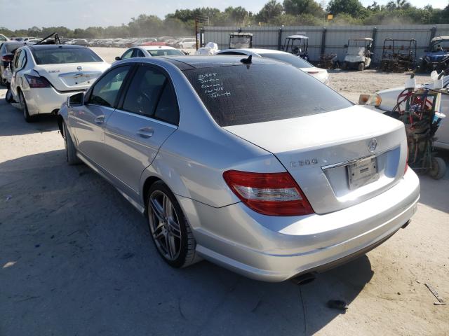 Photo 2 VIN: WDDGF5EB1AR086622 - MERCEDES-BENZ C 300 