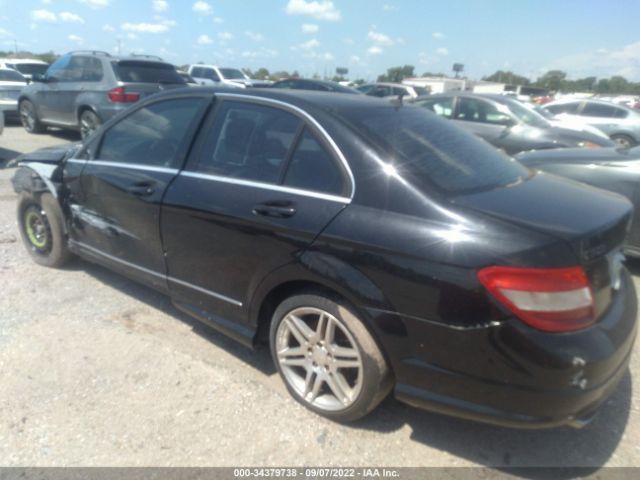 Photo 2 VIN: WDDGF5EB1AR087883 - MERCEDES-BENZ C-CLASS 