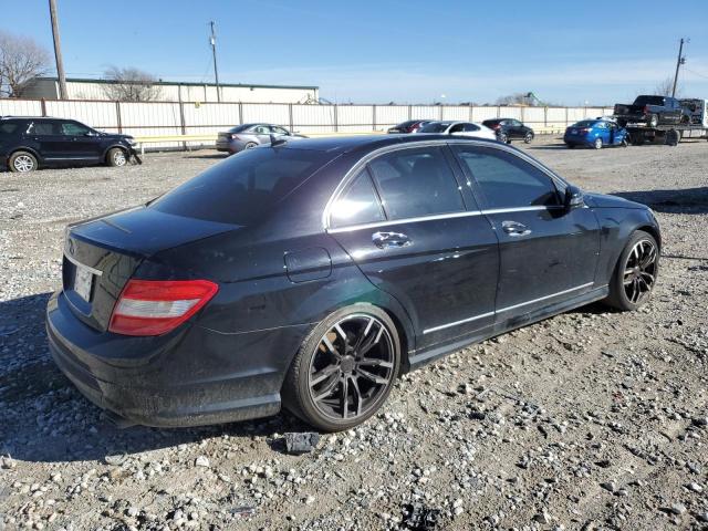 Photo 2 VIN: WDDGF5EB1AR088967 - MERCEDES-BENZ C 300 