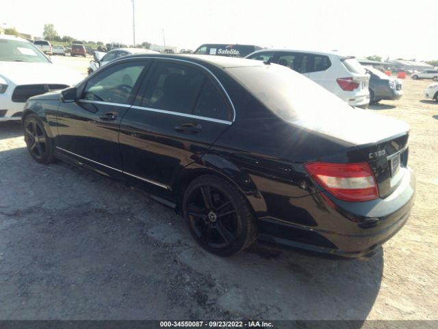 Photo 2 VIN: WDDGF5EB1AR089617 - MERCEDES-BENZ C-CLASS 