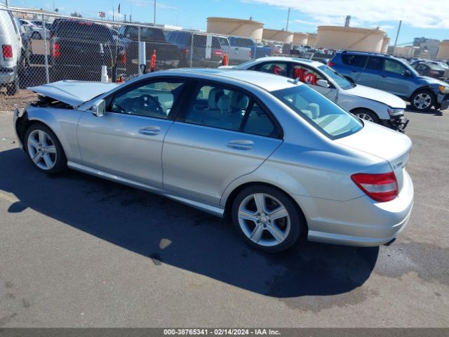 Photo 2 VIN: WDDGF5EB1AR091979 - MERCEDES-BENZ C 300 