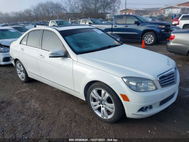 Photo 0 VIN: WDDGF5EB1AR106383 - MERCEDES-BENZ C 300 