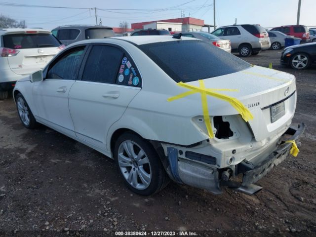 Photo 2 VIN: WDDGF5EB1AR106383 - MERCEDES-BENZ C 300 