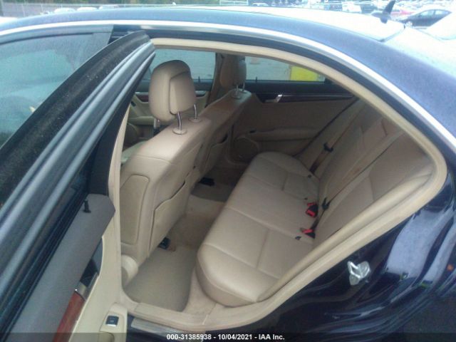 Photo 7 VIN: WDDGF5EB1AR106934 - MERCEDES-BENZ C-CLASS 